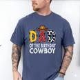 Dad 1st Birthday Cowboy Western Dad Birthday Boy Men's Comfort Colors T-Shirt Blue Jean