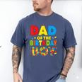 Dad Of The Birthday Boy Building Block Birthday Men's Comfort Colors T-Shirt Blue Jean