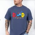 Dad Of The Birthday Boy Choo Choo Train Family Matching Men's Comfort Colors T-Shirt Blue Jean Dad Of The Birthday Boy Choo Choo Train Family Matching Men's Comfort Colors T-Shirt Blue Jean