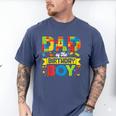 Dad Of The Birthday Boy Master Builder Kids Building Blocks Men's Comfort Colors T-Shirt Blue Jean Dad Of The Birthday Boy Master Builder Kids Building Blocks Men's Comfort Colors T-Shirt Blue Jean