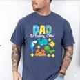 Dad Birthday Crew Sea Ocean Fish Aquarium Bday Party Men's Comfort Colors T-Shirt Blue Jean