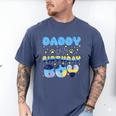 Daddy Of The Bday Boy Blue Dog Theme Party Family Matching Men's Comfort Colors T-Shirt Blue Jean