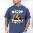 Daddy Of The Birthday Boy Dinosaur Construction Worker Truck Men's Comfort Colors T-Shirt Blue Jean