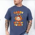 Daddy Of The Birthday Turkey Family 1st Birthday Boy Men's Comfort Colors T-Shirt Blue Jean
