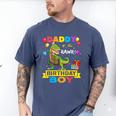 Daddy Dinosaur Shirt Cute Birthday Boy Family Apparel Men's Comfort Colors T-Shirt Blue Jean Daddy Dinosaur Shirt Cute Birthday Boy Family Apparel Men's Comfort Colors T-Shirt Blue Jean
