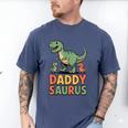 Daddy Saurus Dinosaur Dad Of Two Kids Dino Family Men's Comfort Colors T-Shirt Blue Jean