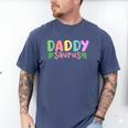 Daddy Saurus Kids Dinosaur Birthday Party Family Matching Men's Comfort Colors T-Shirt Blue Jean