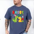 Daddy Of The Two Rex 2Nd Birthday Boy Dinosaur T-Rex Men's Comfort Colors T-Shirt Blue Jean