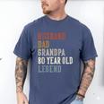 Husband Dad Grandpa 80 Year Old Legend 80th Birthday Men's Comfort Colors T-Shirt Blue Jean