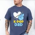 K-POP Dad Korean Lover K-Pop Music Cute Father Daddy Papa Men's Comfort Colors T-Shirt Blue Jean