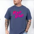 Rad Dad Retro Men's Comfort Colors T-Shirt Blue Jean