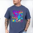 Retro 1980s 80's Baby 1990s 90's Made Me Nostalgia Birthday Men's Comfort Colors T-Shirt Blue Jean