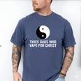 Thicc Dads Who Vape For Christ Father Day Men's Comfort Colors T-Shirt Blue Jean Thicc Dads Who Vape For Christ Father Day Men's Comfort Colors T-Shirt Blue Jean