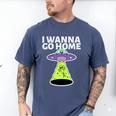 I Wanna Go Home Introvert UFO UAP Flying Saucer Trippy Alien Men's Comfort Colors T-Shirt Blue Jean I Wanna Go Home Introvert UFO UAP Flying Saucer Trippy Alien Men's Comfort Colors T-Shirt Blue Jean