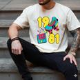 1981 Retro Raised In The 80s Old School Nostalgia Vibes Men's Comfort Colors T-Shirt Ivory 1981 Retro Raised In The 80s Old School Nostalgia Vibes Men's Comfort Colors T-Shirt Ivory