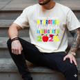 My Brother Graduated Kindergarten Class Of 2025 Graduation Men's Comfort Colors T-Shirt Ivory