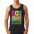 80s Dad 1980s Fashion Eighties Theme Outfit Fathers Day 80's Men Tank Top 80s Dad 1980s Fashion Eighties Theme Outfit Fathers Day 80's Men Tank Top
