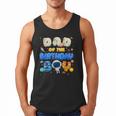Dad Of The Birthday Boy Two The Moon Space Family Matching Men Tank Top