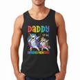 Daddy Of The Birthday Girl Dabbing Princess Unicorn Dad Men Tank Top