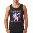 Daddy Of The Birthday Girl Dabbing Unicorn Dad Daddy Small Men Tank Top