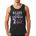 Daddy Of The Birthday For Girl Dinosaur T-Rex Party Family Men Tank Top