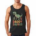 Daddy Saurus Dinosaur Dad Of Two Kids Dino Family Men Tank Top Daddy Saurus Dinosaur Dad Of Two Kids Dino Family Men Tank Top
