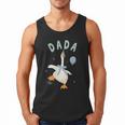 Silly Dada Silly Goose Mom Birthday Family Matching Party Men Tank Top Silly Dada Silly Goose Mom Birthday Family Matching Party Men Tank Top