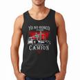 Yo No Ronco Yo Sueno Que Soy Un Camion Latin Dad Spanish Men Tank Top Yo No Ronco Yo Sueno Que Soy Un Camion Latin Dad Spanish Men Tank Top