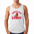 Chicken Dad Rooster Daddy Farmer Men Tank Top