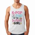 K-Pop Dad Of The Birthday Girl K Pop Birthday Party Men Tank Top