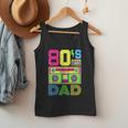 80s Dad 1980s Fashion Eighties Theme Outfit Fathers Day 80's Men Tank Top 80s Dad 1980s Fashion Eighties Theme Outfit Fathers Day 80's Men Tank Top