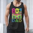 80s Dad 1980s Fashion Eighties Theme Outfit Fathers Day 80's Men Tank Top 80s Dad 1980s Fashion Eighties Theme Outfit Fathers Day 80's Men Tank Top
