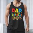 Dad Of The Birthday Boy Building Block Birthday Men Tank Top Dad Of The Birthday Boy Building Block Birthday Men Tank Top