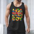 Dad And Mom Dada Birthday Boy Building Bricks Family Party Men Tank Top Dad And Mom Dada Birthday Boy Building Bricks Family Party Men Tank Top