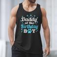 Daddy Of The Birthday Boy Dog Paw Bday Party Celebration Small Men Tank Top