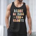 Daddy Dad Two Groovy Second Birthday Retro 2nd Bday Party Men Tank Top