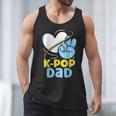 K-POP Dad Korean Lover K-Pop Music Cute Father Daddy Papa Men Tank Top