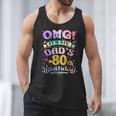 OMG It's My Dad's 80th Birthday Happy 80 Years Old Men Tank Top OMG It's My Dad's 80th Birthday Happy 80 Years Old Men Tank Top