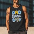 Dad Of The Birthday Boy Blue Dog Family Matching Men Tank Top