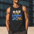 Dad Of The Birthday Boy Two The Moon Space Family Matching Men Tank Top