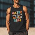 Daddy Of The Birthday Girl Groovy Themed Father Dad Men Tank Top
