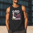 Silly Dad Goose Dad 1st Birthday Family Matching Party Men Tank Top