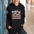 Books Are My Love Language Valentines Book Lover Teacher Graphic Youth Hoodie